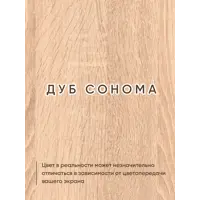слайд 5