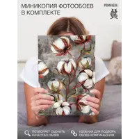 слайд 5