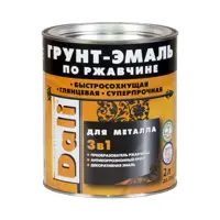 слайд 0