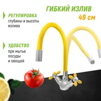 слайд 4