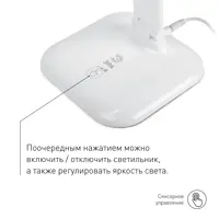 слайд 3