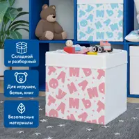 слайд 3