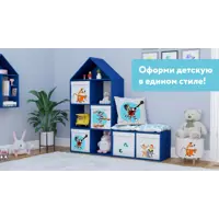 слайд 5