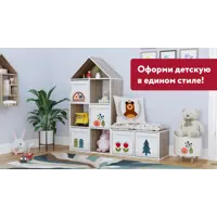 слайд 7