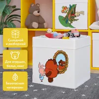слайд 4