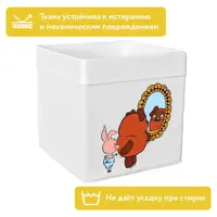 слайд 6