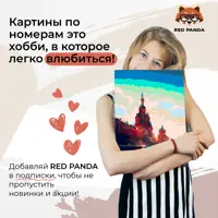 слайд 3