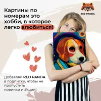 слайд 3