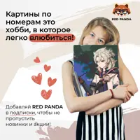 слайд 3