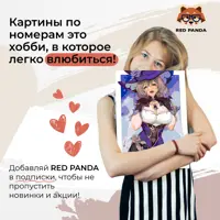 слайд 3