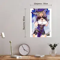 слайд 6