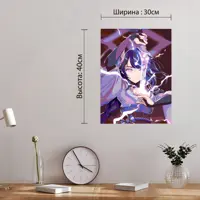 слайд 6