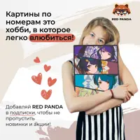 слайд 3