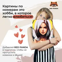 слайд 3