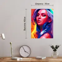 слайд 6