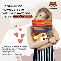 слайд 3