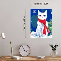 слайд 8