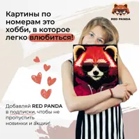 слайд 3