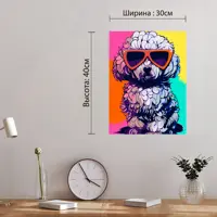 слайд 6