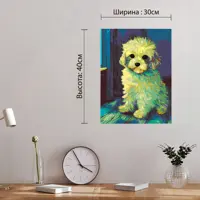 слайд 6