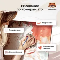 слайд 5