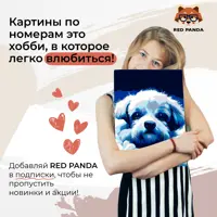 слайд 3