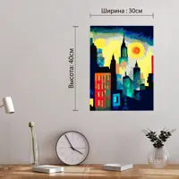 слайд 6