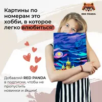 слайд 3