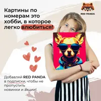 слайд 3