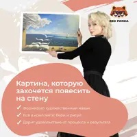слайд 8