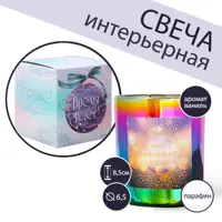 слайд 0