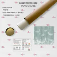 слайд 6