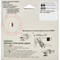 слайд 3