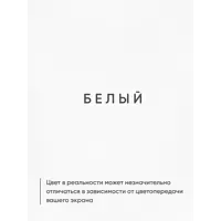 слайд 8
