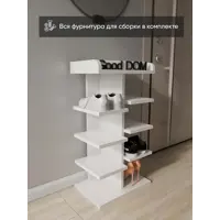 слайд 0