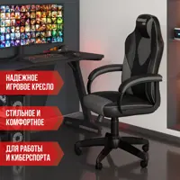 слайд 7