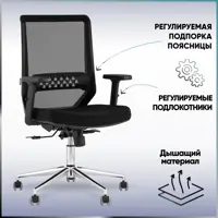 слайд 0