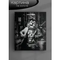 слайд 5