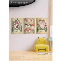 слайд 6