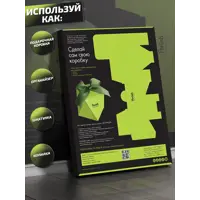 слайд 4