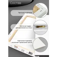 слайд 8