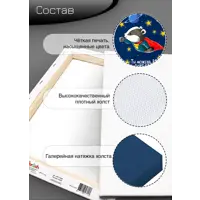 слайд 9