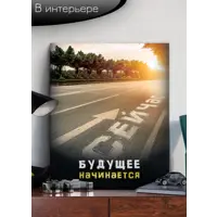 слайд 6