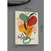 слайд 8