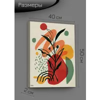 слайд 8