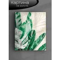 слайд 5