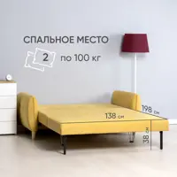 слайд 3