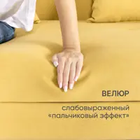 слайд 8