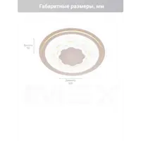 слайд 0