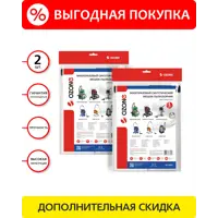 слайд 0